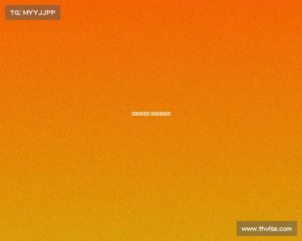 电子竞技协会赛 电子竞技职业赛事