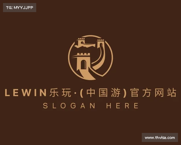 解读LEWIN乐玩·(中国游)官方网站